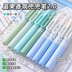 Blue Fruit's New Pocket Pen, Retractable Gel Pen, Quick-Drying Black Ink, High Aesthetic Appeal, Girly, Drop-Resistant, Exam-Taking Pen Blue Fruit's New Pocket Pen, Retractable Gel Pen, Quick-Drying Black Ink, High Aesthetic Appeal, Girly, Drop-Resistant, Exam-Taking Pen