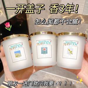 Air fresh agent solid balm, fragrant bedroom aroma indoor fragrance fragrance deodorous deodorizing aroma
 Air fresh agent solid balm, fragrant bedroom aroma indoor fragrance fragrance deodorous deodorizing aroma
