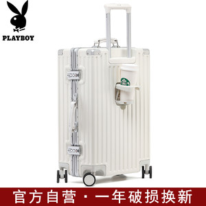 Playboy Luggage Female Aluminum Frame Tip Box Universal Wheel Durable Trade Box Student Male Male Code Code Box Playboy Luggage Female Aluminum Frame Tip Box Universal Wheel Durable Trade Box Student Male Male Code Code Box