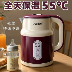 Wanlida Electric Kettle 2025 New Model Household Kettle Stainless Steel Insulation Integrated Constant Temperature Smart Electric Kettle Wanlida Electric Kettle 2025 New Model Household Kettle Stainless Steel Insulation Integrated Constant Temperature Smart Electric Kettle