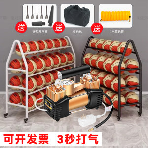 School basketball electric pump 220v high-power air pump arena football volleyball pump 
School basketball electric pump 220v high-power air pump arena football volleyball pump