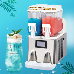 Bocconi Snow Melting Machine 12Lm Commercial Double Cylinder Slush Ice Drink Machine Smoothie Machine Dual Temperature Beverage Machine for Milk Tea Shop Bocconi Snow Melting Machine 12Lm Commercial Double Cylinder Slush Ice Drink Machine Smoothie Machine Dual Temperature Beverage Machine for Milk Tea Shop