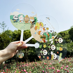 Cartoon summer mini fan for children and students, portable transparent round fan, customizable advertising fan Cartoon summer mini fan for children and students, portable transparent round fan, customizable advertising fan