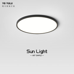 Bedroom Lamp, Simple Household Ultra-Thin Round Ceiling Lamp, Creative Three-Proof Master Bedroom Lamp, Full Spectrum Living Room and Study Lamp Bedroom Lamp, Simple Household Ultra-Thin Round Ceiling Lamp, Creative Three-Proof Master Bedroom Lamp, Full Spectrum Living Room and Study Lamp