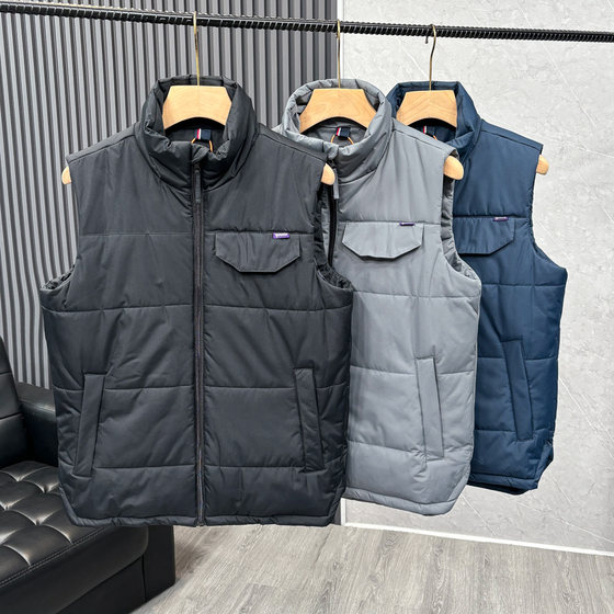 Windproof and waterproof, heat storage and warmth, men's autumn and winter outdoor commuting, versatile vest solid color stand-up vest
Windproof and waterproof, heat storage and warmth, men's autumn and winter outdoor commuting, versatile vest solid color stand-up vest