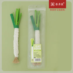 New product Mutian Polygonum onion cat toy simulation vegetable bite-resistant self-stimulating teething funny cat pet supplies New product Mutian Polygonum onion cat toy simulation vegetable bite-resistant self-stimulating teething funny cat pet supplies