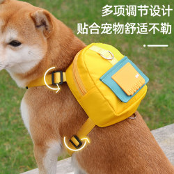 Pet dog backpack, snacks, portable bag, school bag, Shiba Inu Teddy, small and medium-sized dog leash, harness Pet dog backpack, snacks, portable bag, school bag, Shiba Inu Teddy, small and medium-sized dog leash, harness