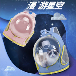 Factory direct supply cat bag portable outing pet bag large capacity cat and dog bag breathable backpack cat backpack Factory direct supply cat bag portable outing pet bag large capacity cat and dog bag breathable backpack cat backpack