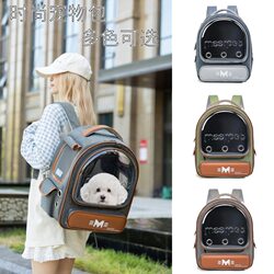 moorpet/Moorpet Cat Bag Dog Bag Rabbit Bag Pet Bag Portable Breathable Shoulder Large Capacity Out Backpack moorpet/Moorpet Cat Bag Dog Bag Rabbit Bag Pet Bag Portable Breathable Shoulder Large Capacity Out Backpack