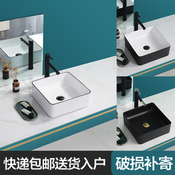 Countertop Basin for Home Use, Single Basin Ceramic 30cm Small Size Mini Washbasin Square Balcony Basin Countertop Basin for Home Use, Single Basin Ceramic 30cm Small Size Mini Washbasin Square Balcony Basin