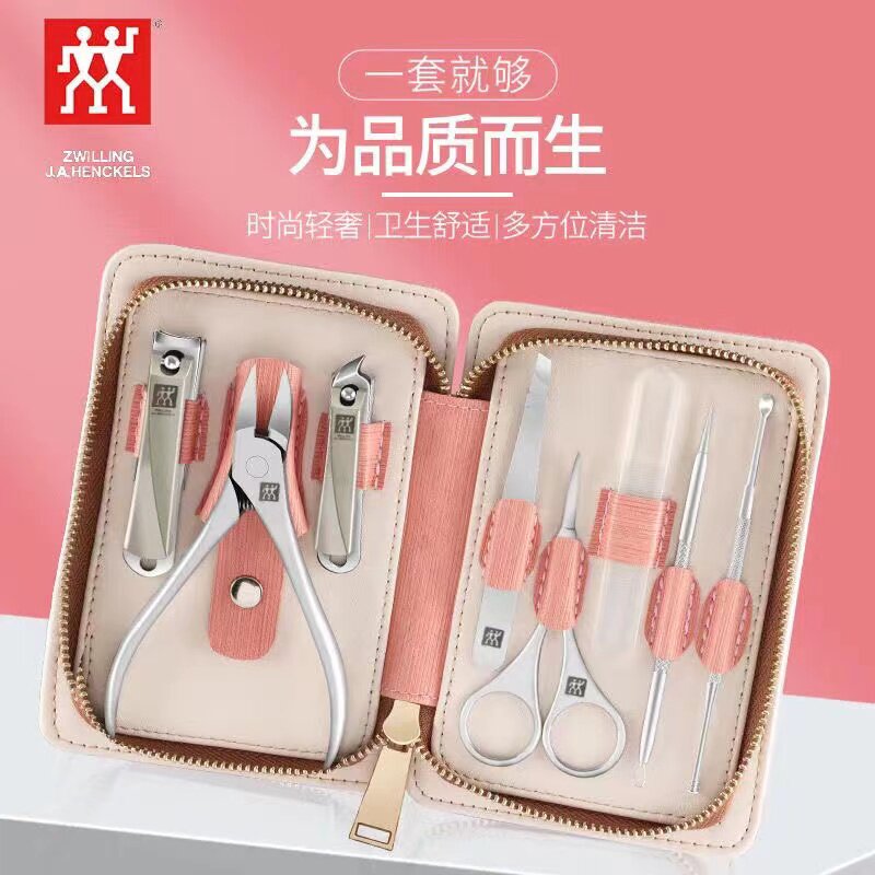 독일 ZWILLING 오리지널 하이 엔드 손톱깎이 스테인레스 스틸 안티 스플래시 홈 선물 손톱깎이 세트 HAWKBILL PLIERS-