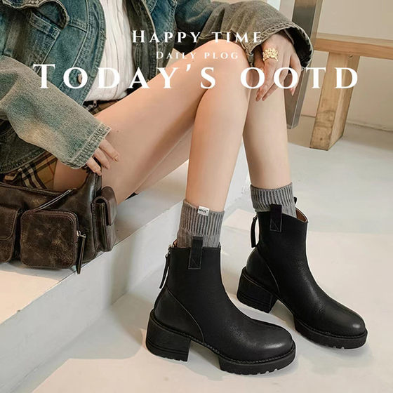 Round head thick heel rubber adhesive craft winter fashion boots
Round head thick heel rubber adhesive craft winter fashion boots