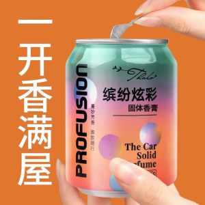 Solid air fresh agent long -lasting fragrance home indoor bathroom aromatherapy balm toilet fragrance deodorizing artifact Solid air fresh agent long -lasting fragrance home indoor bathroom aromatherapy balm toilet fragrance deodorizing artifact