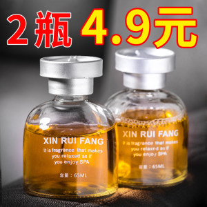 Long-lasting light fragrance for cars, high-end men's special car interior decoration ornaments for osmanthus car perfume car fragrance 
Long-lasting light fragrance for cars, high-end men's special car interior decoration ornaments for osmanthus car perfume car fragrance