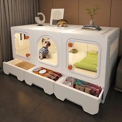 Dog Cage for Small Dogs with Separate Toilet, One Bedroom, One Living Room, One Bathroom, Dog House, Pet Villa, Suitable for Pomeranians and Bichons, for Home Use Dog Cage for Small Dogs with Separate Toilet, One Bedroom, One Living Room, One Bathroom, Dog House, Pet Villa, Suitable for Pomeranians and Bichons, for Home Use