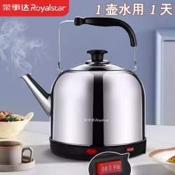Rongshida 304 Stainless Steel Kettle For Home Large Capacity 6L5 Fully Automatic Power-off Electric Kettle Electric Cooking Water Hanger Rongshida 304 Stainless Steel Kettle For Home Large Capacity 6L5 Fully Automatic Power-off Electric Kettle Electric Cooking Water Hanger