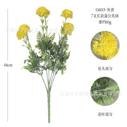 Long pole dandelion simulation plant indoor floral decoration atomized powder artificial flower shooting props simulation plant Long pole dandelion simulation plant indoor floral decoration atomized powder artificial flower shooting props simulation plant