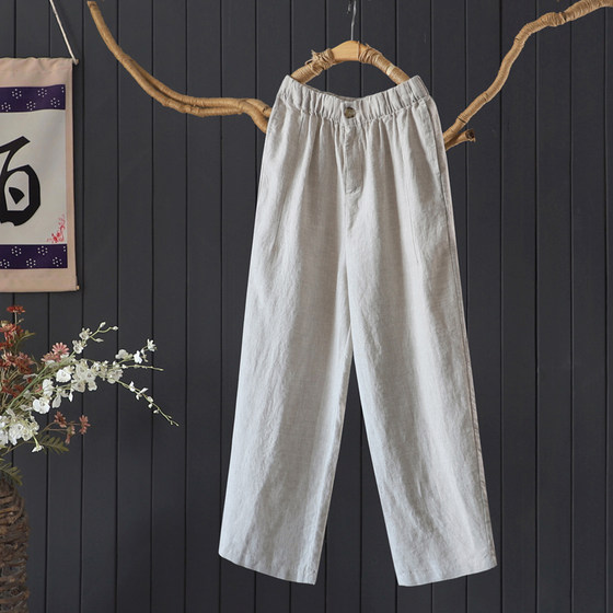 Literary loose and cool 100% linen zipper small feet trousers for women early autumn simple solid color Yamamoto pants wandering pants
Literary loose and cool 100% linen zipper small feet trousers for women early autumn simple solid color Yamamoto pants wandering pants