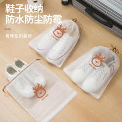 Shoe Bag for Storing Shoes, Travel Essential, Shoe Bag Dust Cover, Transparent Travel Shoe Cover, Special Shoe Cover for White Shoes Shoe Bag for Storing Shoes, Travel Essential, Shoe Bag Dust Cover, Transparent Travel Shoe Cover, Special Shoe Cover for White Shoes