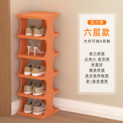 Shoe Rack For Home Door Multi-layer Small Narrow Shoe Cabinet Simple Foldable Storage Handy Gadget Entrance Door Rear Gap Dormitory Shoe Rack For Home Door Multi-layer Small Narrow Shoe Cabinet Simple Foldable Storage Handy Gadget Entrance Door Rear Gap Dormitory
