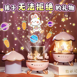 Girls' Toys for Children Aged 3, 6, 10 and Above, Birthday Gifts for 5-Year-Old Girls, Practical and High-End Projection Lamp for Little Girls Girls' Toys for Children Aged 3, 6, 10 and Above, Birthday Gifts for 5-Year-Old Girls, Practical and High-End Projection Lamp for Little Girls