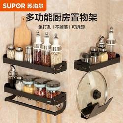 kitchen storage rack multifunctional storage rack kitchen storage rack multifunctional storage rack