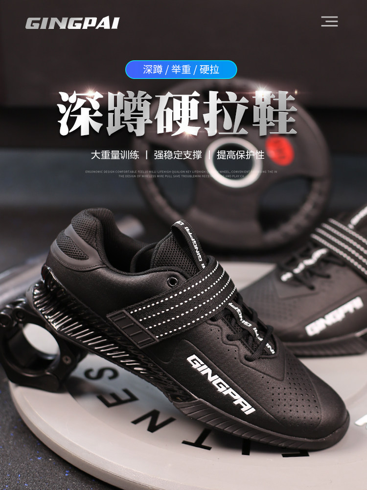 Serenitison Chaussures De Lutte,Bottes De Boxe Mixte,Respirantes