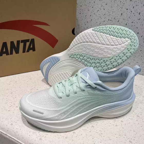 Anta Leaf 丨2025 summer new thick-soled heightened comfortable running shoes for women's sports shoes 122525535
Anta Leaf 丨2025 summer new thick-soled heightened comfortable running shoes for women's sports shoes 122525535