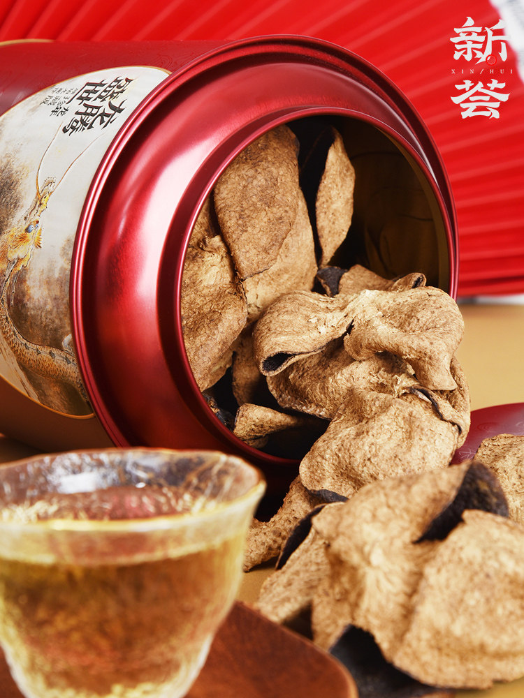 辰年コレクターズエディション 15年熟成 新会みかんの皮 - 150g