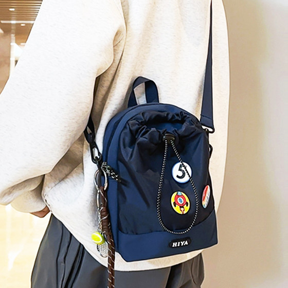 Multifunctional one-shoulder crossbody kettle bag outdoor hiking water bottle water cup bag sports travel lightweight shoulder bag mobile phone bag 
Multifunctional one-shoulder crossbody kettle bag outdoor hiking water bottle water cup bag sports travel lightweight shoulder bag mobile phone bag