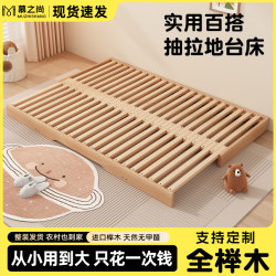 Beech Montessori platform bed retractable children's bed Beech Montessori platform bed retractable children's bed