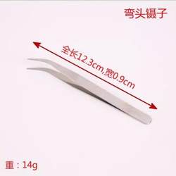 Stainless steel tweezers straight head elbow tweezers wire head tweezers electronic tweezers wholesale price Stainless steel tweezers straight head elbow tweezers wire head tweezers electronic tweezers wholesale price