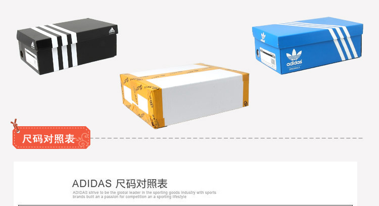 Кроссовки для бега Adidas g46728. 2012 G46728 Кроссовки для бега Adidas g46728. 2012 G46728