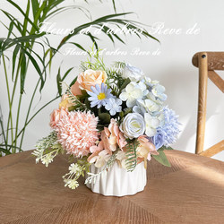 High-End Light Luxury Oil Painting Roses, Hydrangeas, Chamomile Artificial Flowers, Fake Flowers, Living Room Dining Table Wedding Banquet Decorative Flower Ornaments High-End Light Luxury Oil Painting Roses, Hydrangeas, Chamomile Artificial Flowers, Fake Flowers, Living Room Dining Table Wedding Banquet Decorative Flower Ornaments