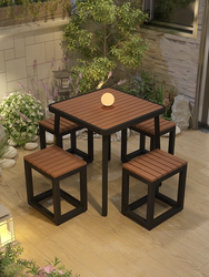 Courtyard Outdoor Table and Chair Set, Open-Air Waterproof and Sun-Proof Table and Chair Set, Suitable for Guesthouses, Restaurants, and Outdoor Dining Courtyard Outdoor Table and Chair Set, Open-Air Waterproof and Sun-Proof Table and Chair Set, Suitable for Guesthouses, Restaurants, and Outdoor Dining