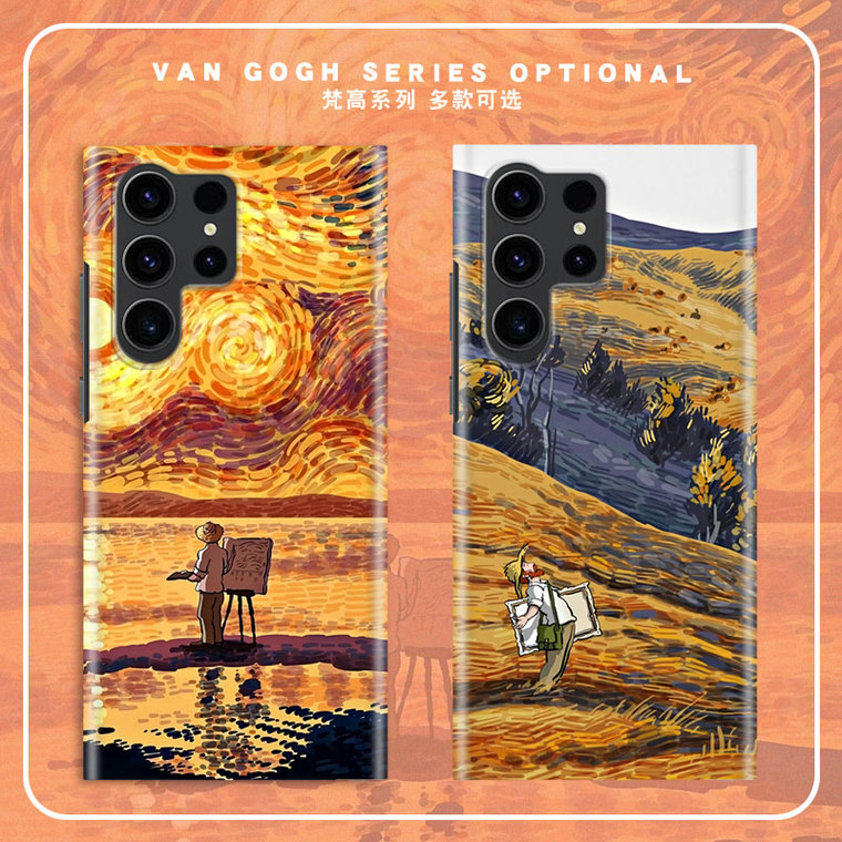 Van Gogh Wheat Field Artsy Magsafe Slim Fit S24, S24 Plus, S24 Ultra, S23, S23 Plus, S23 Ultra, S22, S22 Plus, S22 Ultra