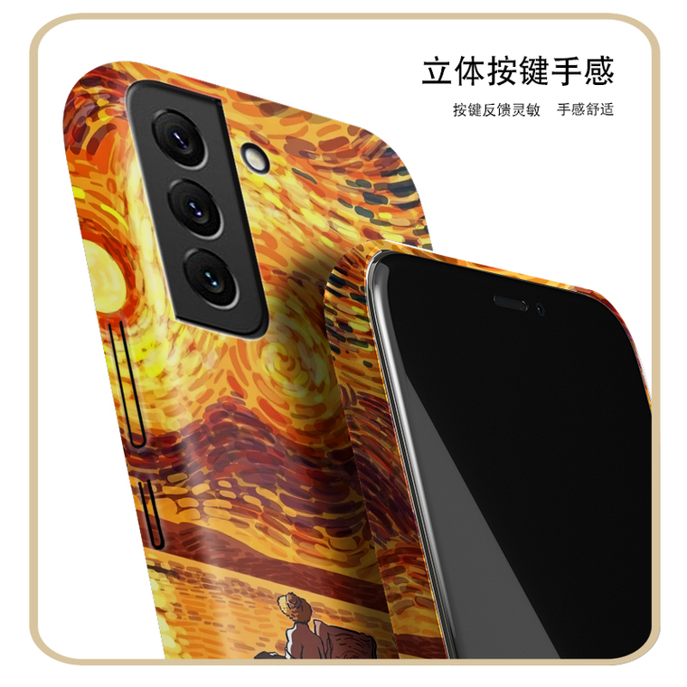 Van Gogh Wheat Field Artsy Magsafe Slim Fit S24, S24 Plus, S24 Ultra, S23, S23 Plus, S23 Ultra, S22, S22 Plus, S22 Ultra