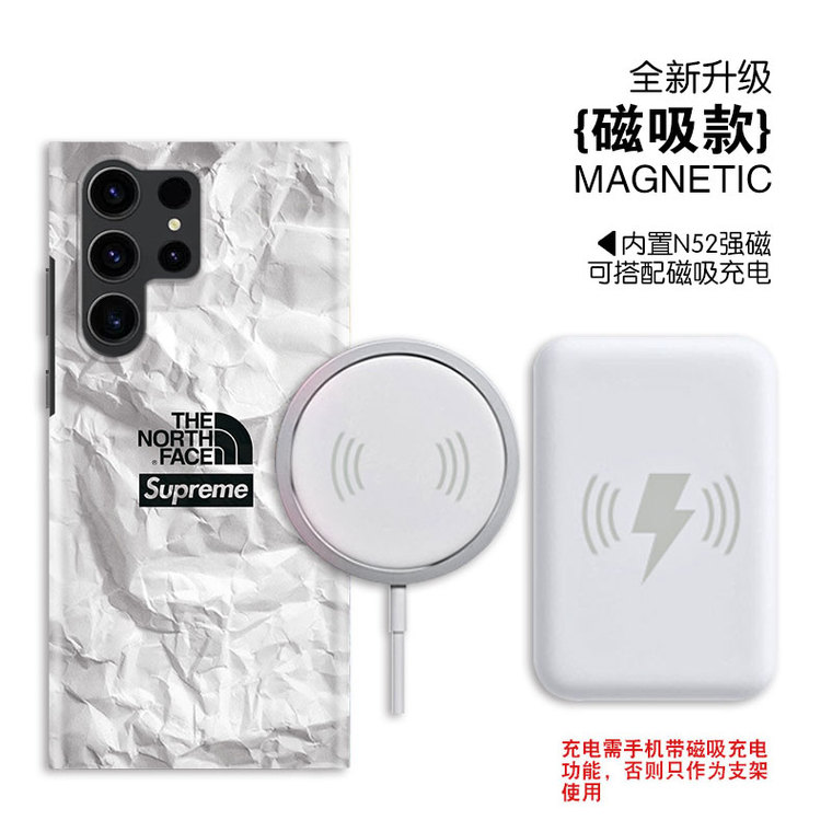 The North Face MagSafe Hard Minimal S24, S24 Plus, S24 Ultra, S23, S23 Plus, S23 Ultra, S22, S22 Plus, S22 Ultra Samsung