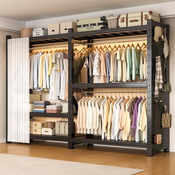 Shelf Wardrobe Household Steel Clothes Rack Bedroom Clothing Display Rack Simple Metal Open Clothes Rack Shelf Wardrobe Household Steel Clothes Rack Bedroom Clothing Display Rack Simple Metal Open Clothes Rack