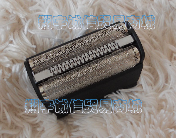 博朗剃须刀5414 5610 5612 360 380 5775 5770 31b刀头网罩看详情