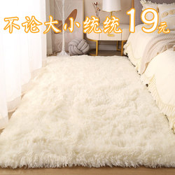 Scandinavian ins Style Silky Young Adult Bedroom Bedside Carpet Plush For Home Living Room Sofa Room Foot Mat Carpet Scandinavian ins Style Silky Young Adult Bedroom Bedside Carpet Plush For Home Living Room Sofa Room Foot Mat Carpet