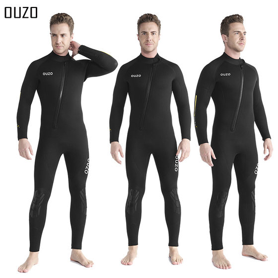 Diving suit full body men's 5mm long sleeve trousers one-piece thickened warm wetsuit swimsuit surfing suit
Diving suit full body men's 5mm long sleeve trousers one-piece thickened warm wetsuit swimsuit surfing suit
