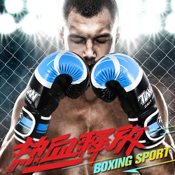 Boxing Gloves for Boys and Girls, Martial Arts Gloves, Special for Punching Bags, Adult Professional Training Set Boxing Gloves for Boys and Girls, Martial Arts Gloves, Special for Punching Bags, Adult Professional Training Set