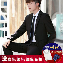 Men's Suits, Men's Suits, Student Attire, Graduation, Coming-Of-Age Ceremony Suits, College Student Interview Formal Wear, Jackets, Casual Autumn Wear Men's Suits, Men's Suits, Student Attire, Graduation, Coming-Of-Age Ceremony Suits, College Student Interview Formal Wear, Jackets, Casual Autumn Wear