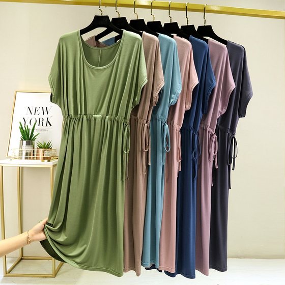 Summer modal short-sleeved dress for women with thin waisted A-line long skirt for slimming and fashionable versatile nightgown
Summer modal short-sleeved dress for women with thin waisted A-line long skirt for slimming and fashionable versatile nightgown