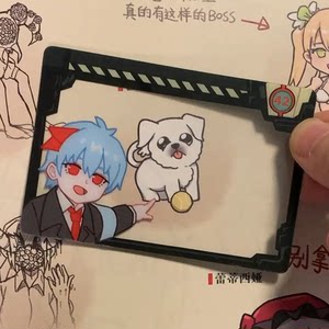 lobe commemorative set 
lobe commemorative set