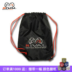 RIVAL glove cinch bag storage bag RIVAL glove cinch bag storage bag