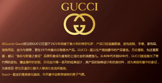 专柜正品 gucci/古驰 罪爱女士淡香水 30/50ml 持久淡