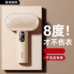 Ruitak Lint Remover Shaver Double-Headed for Clothes, Household Sweater Fuzz Remover, Rechargeable Lint Remover Ruitak Lint Remover Shaver Double-Headed for Clothes, Household Sweater Fuzz Remover, Rechargeable Lint Remover