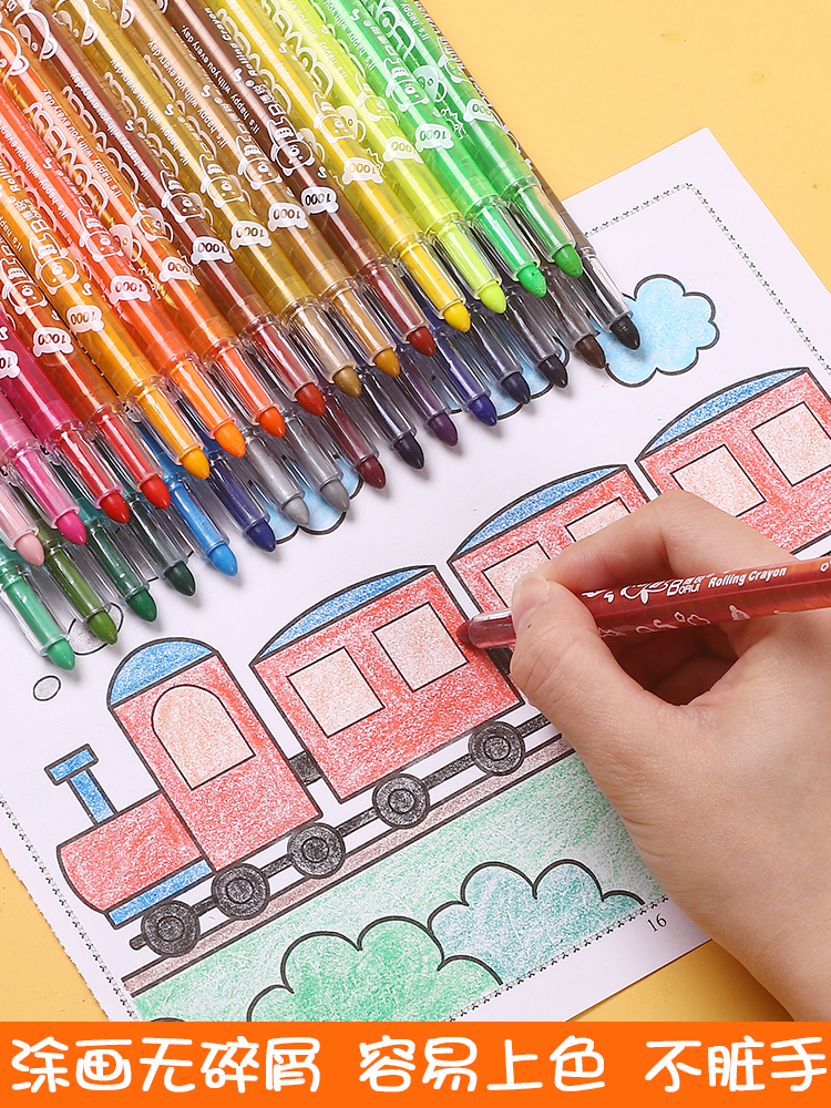 クレヨン7色。 Amazon.co.jp: ぺんてる クレヨン ずこうクレヨン PTCG1-20 20色